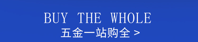 Связанные продажи 6-28_10.jpg