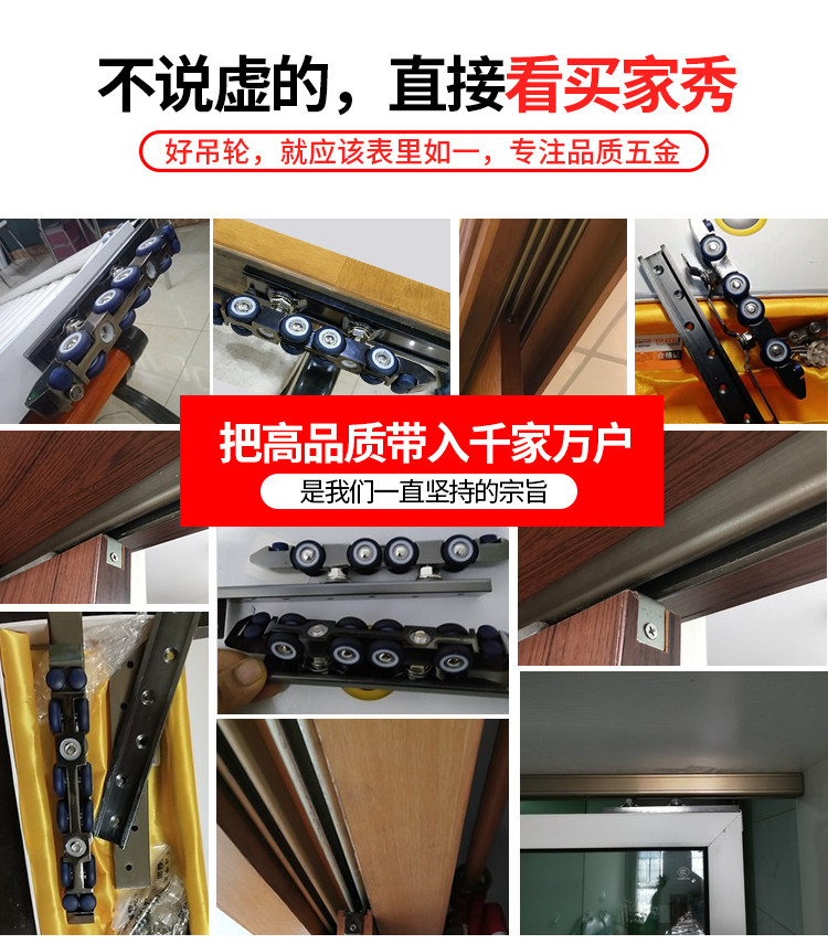 Покупатель висящих колес Show 4-16.jpg