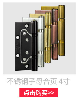 Связанные продажи 7-3-1_35.jpg