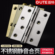 Solid stainless steel door wooden door thickened 4 inch flat open hinge folding loose leaf hinge (one price)