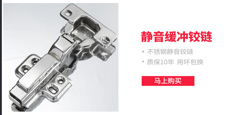 Связанные продажи 6-28_24.jpg