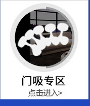 Связанные продажи 6-28_16.jpg