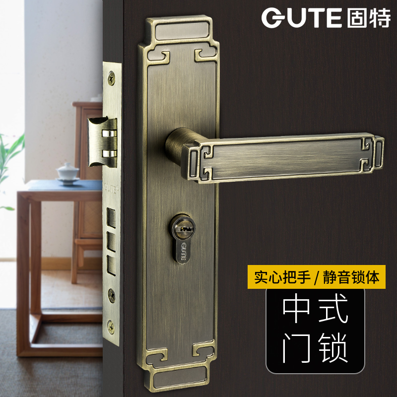 Good door lock Indoor bedroom door lock Chinese mute solid wood door lock with universal handle Household handle lock