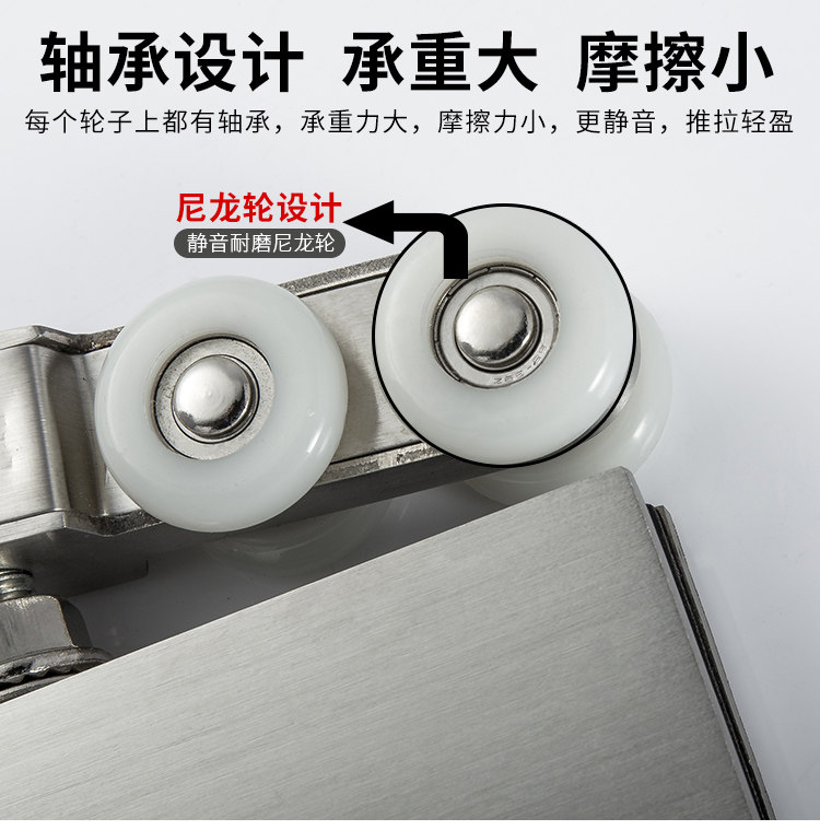 [ 固特388玻璃吊轮_04.jpg]