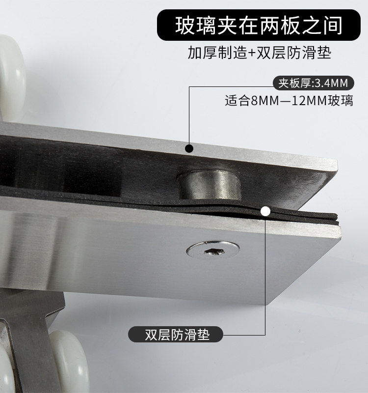 [ 固特388玻璃吊轮_05.jpg]
