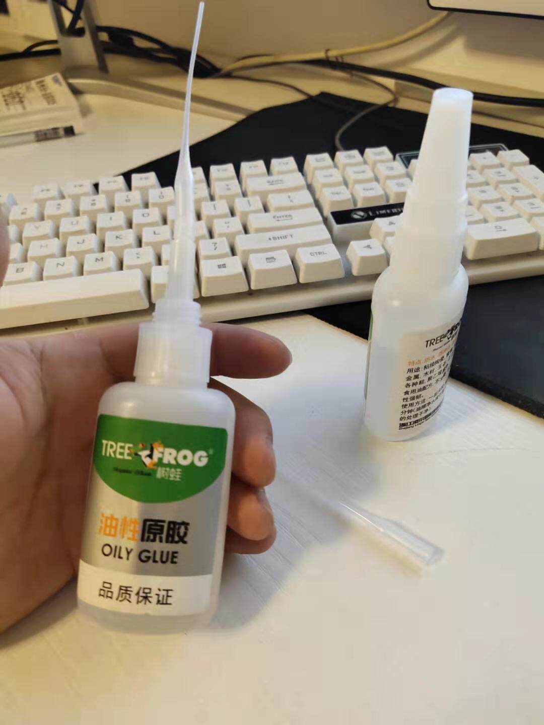 Tree frog superglue instant sticky shoes metal rubber glass ceramic handmade oily glue vibrato with the same style