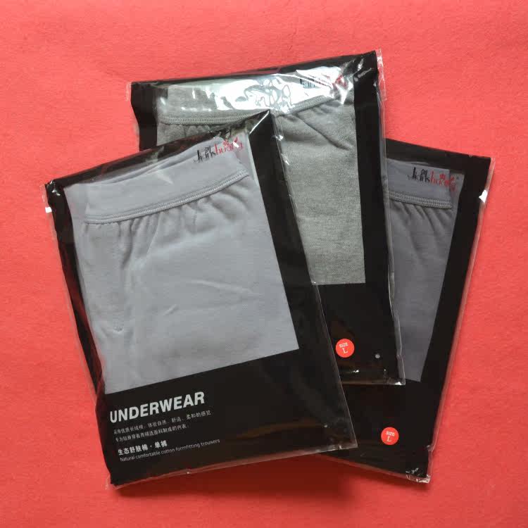 Pantalon collant Moyen-âge simple en coton - Ref 750523 Image 6