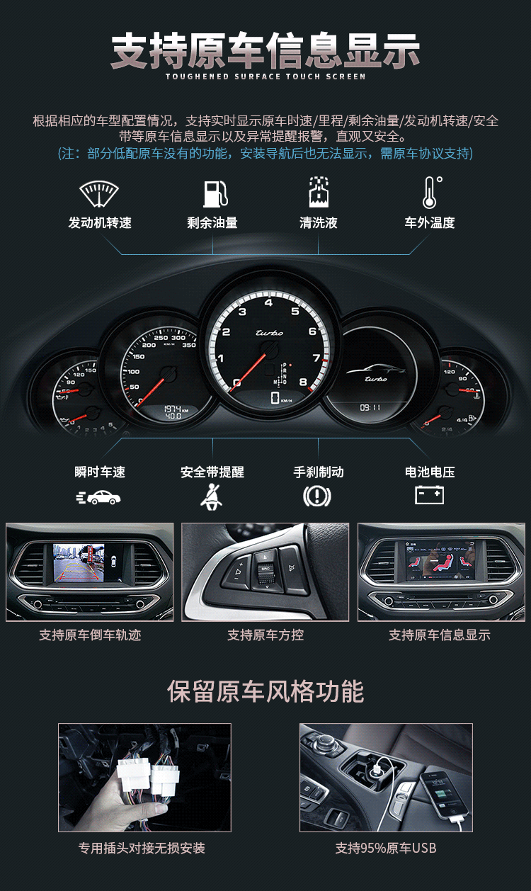 Ford Classic Transit Shun Shun Thế hệ mới V348 Touruiou New Transit 4G Netcom DVD Android Navigator - GPS Navigator và các bộ phận gps oto