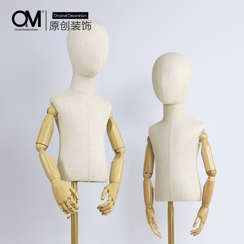 OM decoration children's clothing store half - body leading boy and girl - models children's models clothing display stand