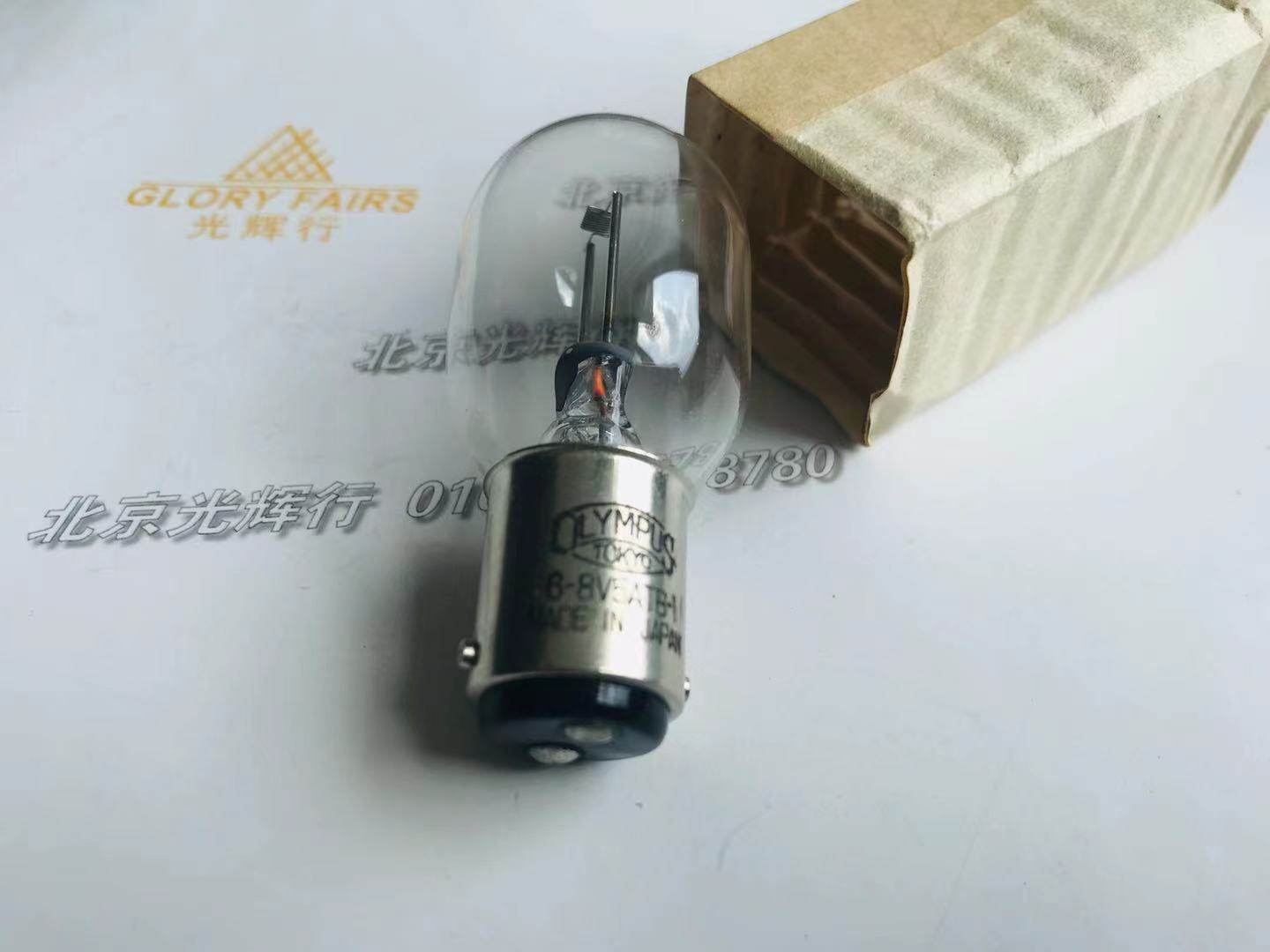 Olympus 8-C101 6-8V 5A 6-8V TB-1 TB-1 6-8V5ATB-1 6-8V5ATB-1 6V30W AX2005