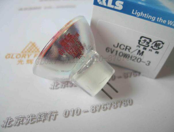 Sysmex Hyssenmei Conlight bulbs CA1500 blood clots KLS JCR M6V10WH20-3 6V10W