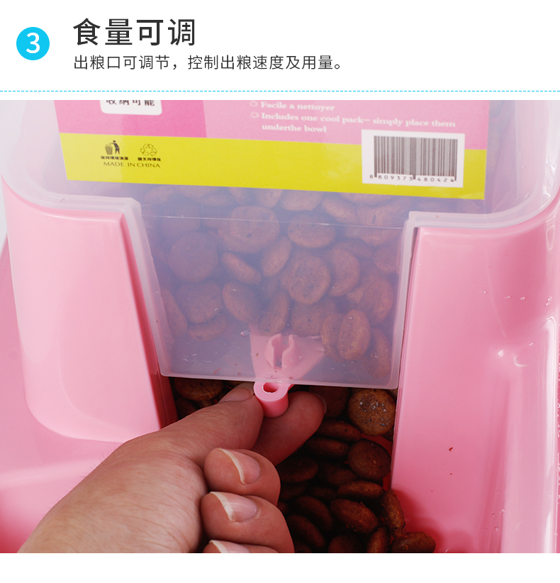 Pet cung cấp cho chó tự động cho ăn máy mèo thời gian cho ăn thiết bị hai trong một bát đôi uống đài phun nước bát thức ăn bát - Cat / Dog hàng ngày Neccessities Dụng cụ uống nước cho chó