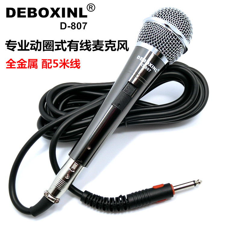 歌手のパフォーマンスや歌唱のためのプロ仕様の有線マイク、家庭用カラオケマイク、ギター演奏や歌唱、スピーカー、ダイナミックマイク。