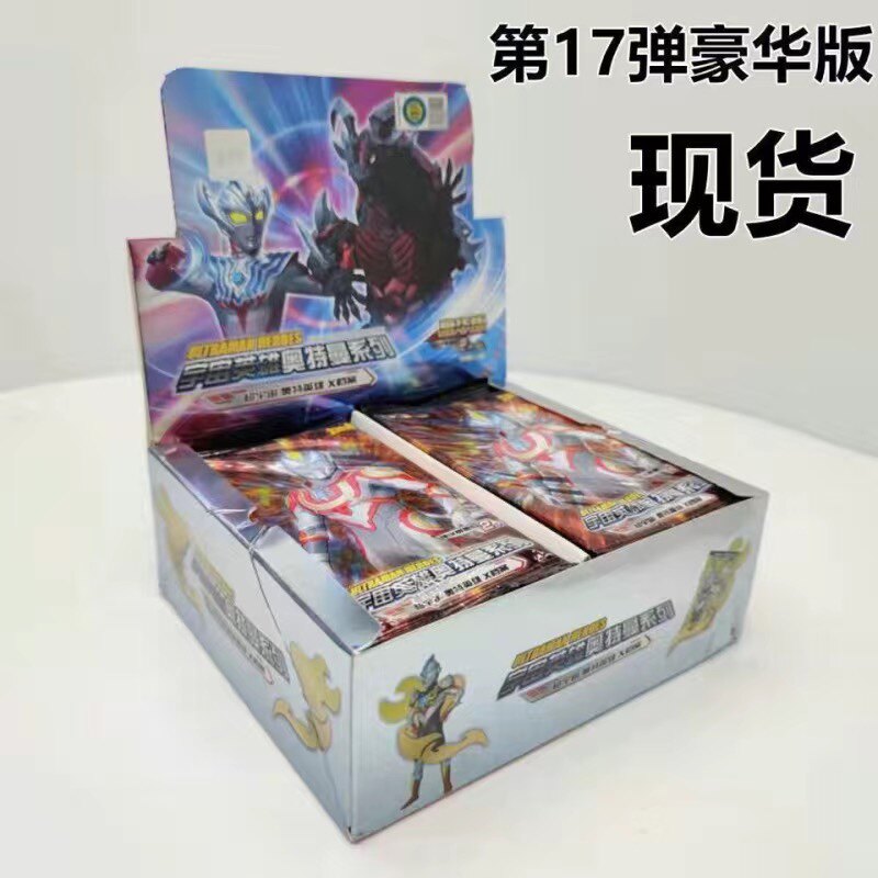 小白卡牌