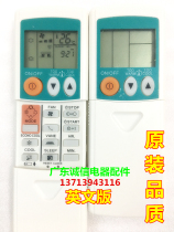 Original quality Mitsubishi air conditioner remote control generation MH07A 12A MH08B MP04A B MP08B MP2B