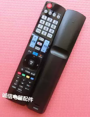 UHD 4K HDR Smart TV 43 49UJ7500 55UJ7500 65UJ7500 TV Remote Control