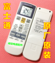 Original Fujitsu air conditioning remote control generation AR-RCD1C RAJ5T J8E RAE4E RY19 3 8
