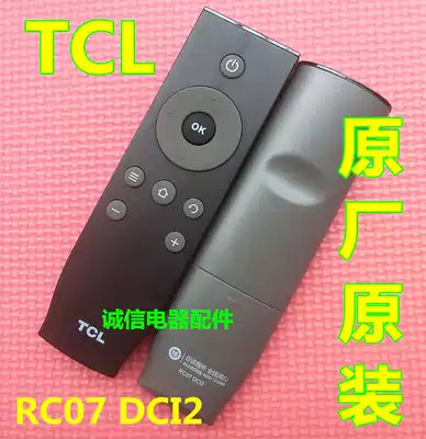 Original original TCL TV remote control L40P1-UD L43P1-UD L50P1-UD L55P1-UD