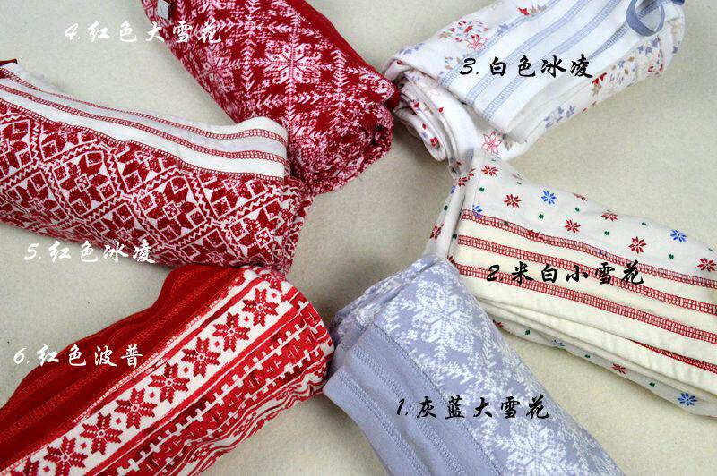 Pantalon pyjama - Ref 714767 Image 35