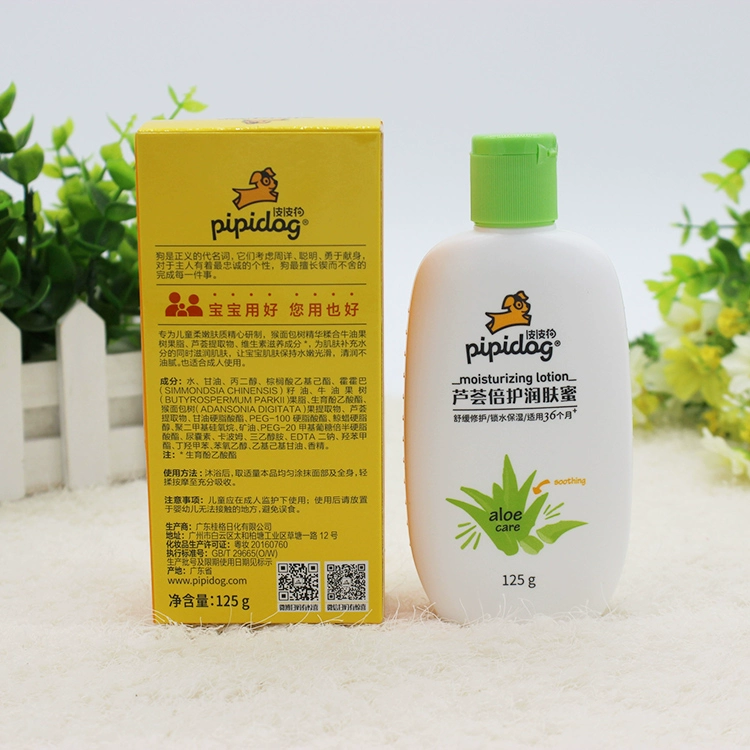 Pipi Dog Aloe Vera Honey Cream Baby Baby Baby Baby Moisturising Body Lotion 125g Cream kem dưỡng da mặt tốt