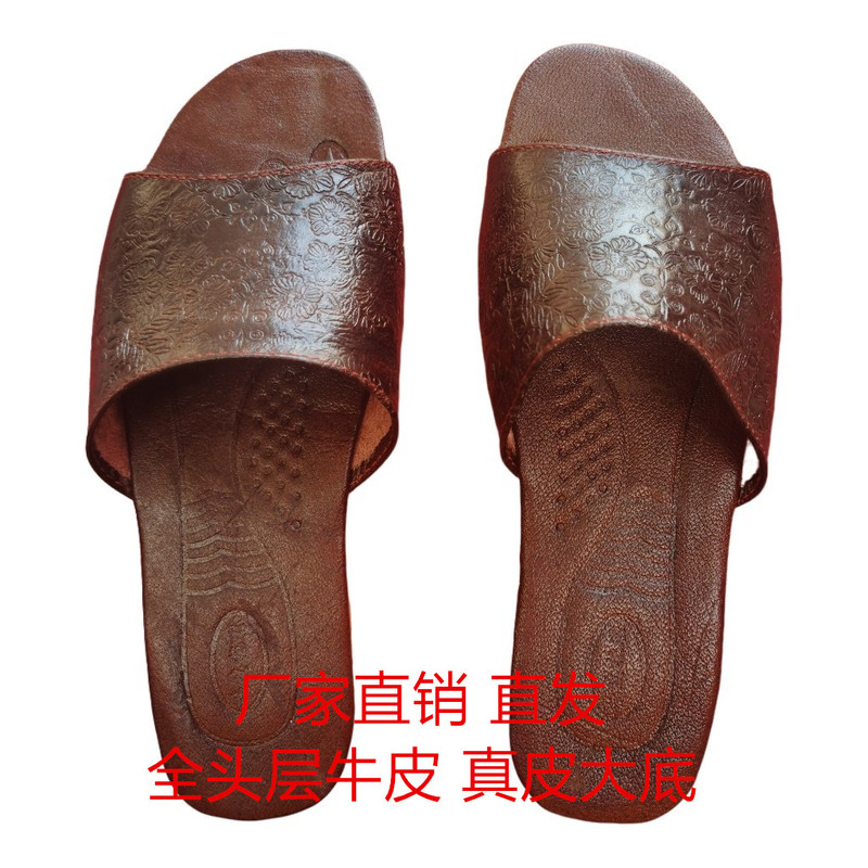 Buffalo Leather Cooling Mat Pillowcase, Cushion, and Slippers; Breathable, Heat-Wicking, Moisture-Wicking, Sweat-Absorbing; Warm in Winter, Cool in Summer; Earth-Friendly, Odor-Resistant, and Health-Preserving
