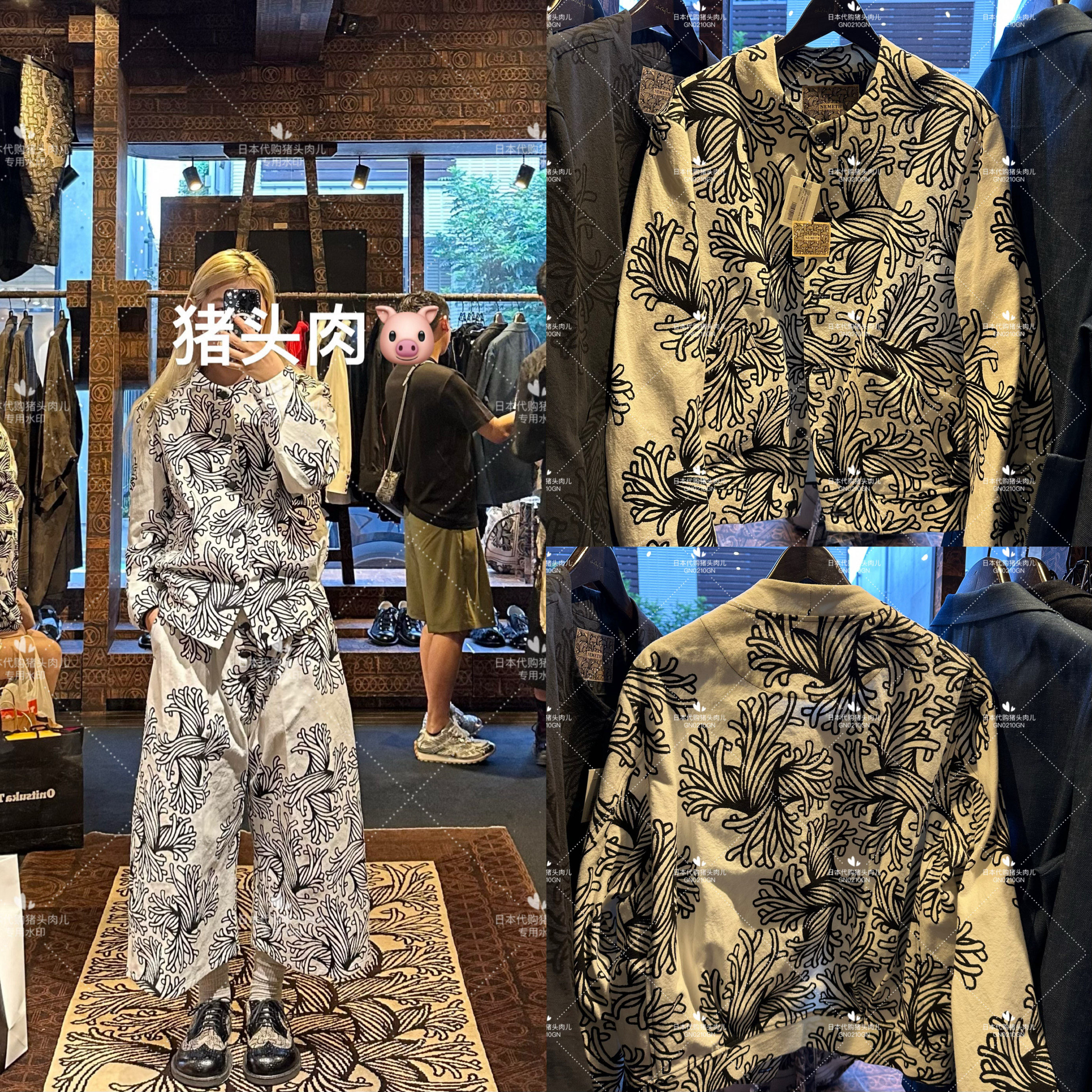 日本代购猪头肉nemeth日本制纯棉37458B绳结印花圆领夹克外套