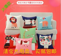 Gối mỏng hơn Phim hoạt hình mùa xuân và mùa hè Vải mỏng Sofa đệm Văn phòng Xe trở lại Eo Phim hoạt hình Gối gối để sofa