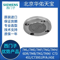 Siemens flange-type diaphragm seal pressure 7MF4920 7MF4920 7MF4921 7MF4923