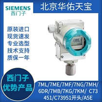 DS III P410 Siemens Intelligent Pressure transmitters 7MF4033-1BA10-2AB6-ZA01 Spot