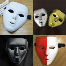 JabbaWockeeZ Fake Face Dance Group Mask Pure White Hip Hop Street Dance Sound Zip-dance Step Performance Black Full Face Man