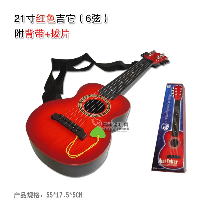 Игрушка, скрипка, музыкальная гитара, для начинающих, тренировка