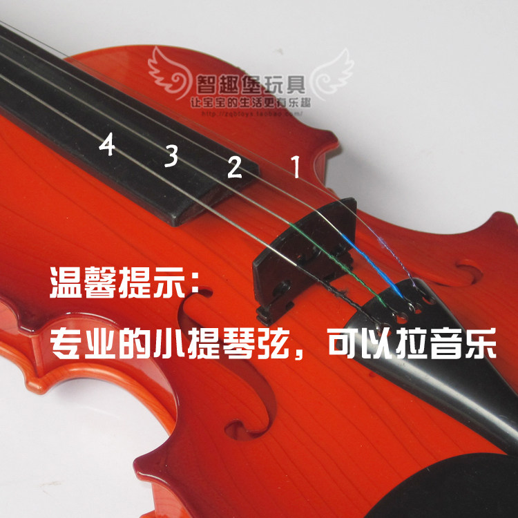 New children's violin art training temperament can play music violin strings Boy girl art toys