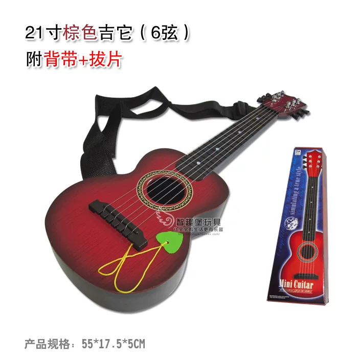 Игрушка, скрипка, музыкальная гитара, для начинающих, тренировка
