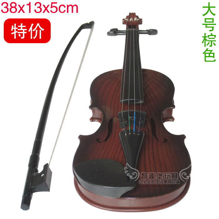 O'yinchoq, skripka, musiqa gitara, yangi boshlanuvchilar uchun, mashg'ulotlar