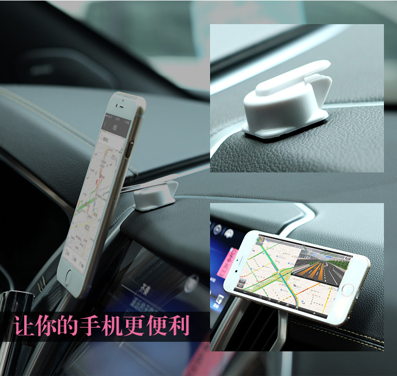 Support téléphone portable ENOO - Ref 1364149 Image 21