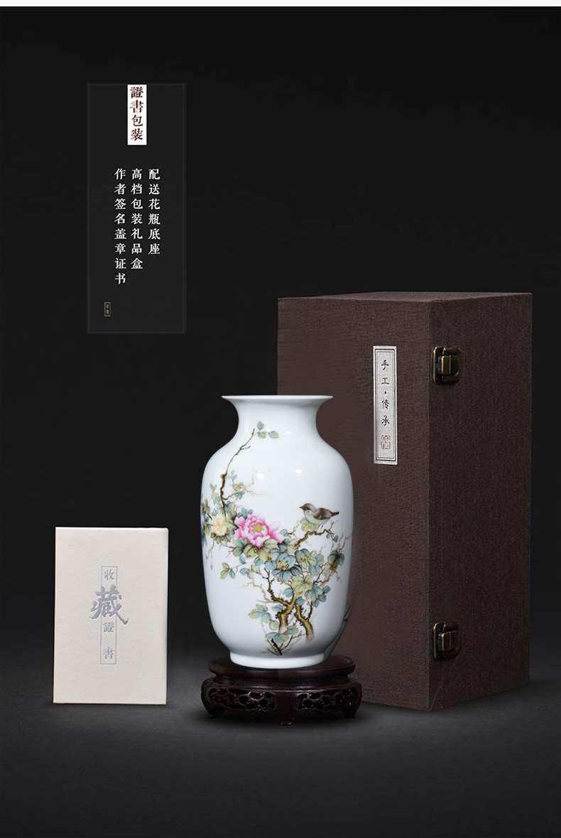 Jingdezhen ceramics by hand China wind restoring ancient ways is the sitting room flower vase furnishing articles of Chinese style decoration decoration process