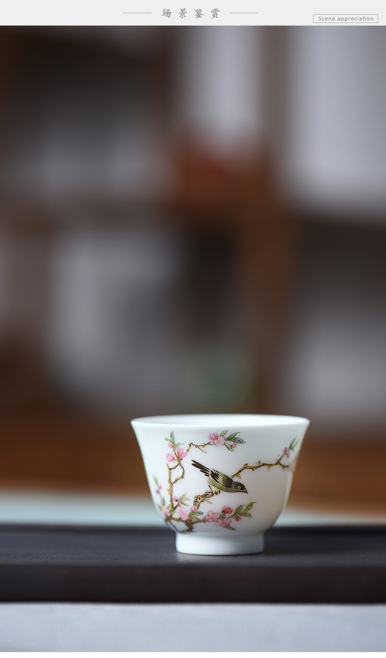 Jingdezhen hand - made pastel master cup small sample tea cup single cup painting of flowers and small kung fu tea cups beaming