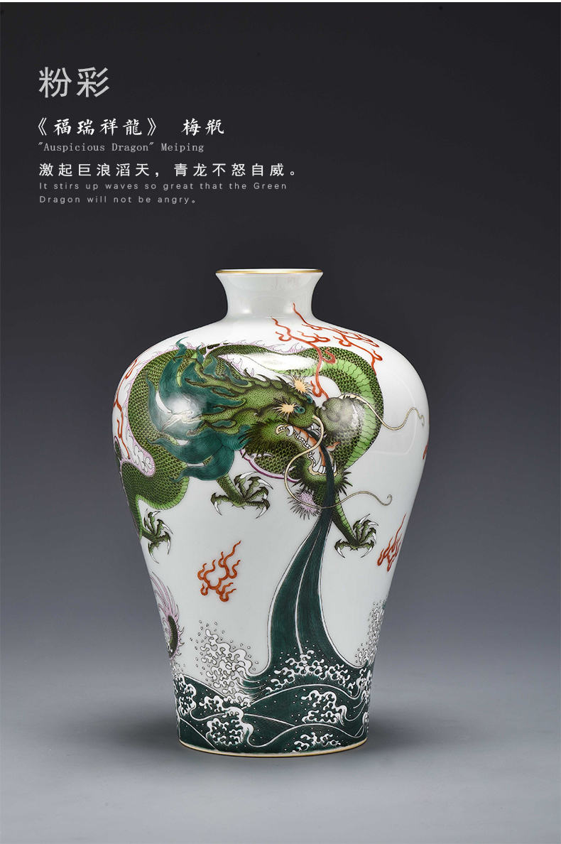 Jingdezhen ceramics by hand China wind restoring ancient ways is the sitting room flower vase furnishing articles of Chinese style decoration decoration process