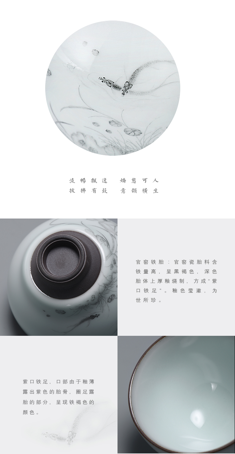 Jingdezhen guanyao masters cup small manual imitation song dynasty style typeface exposure of single CPU kung fu tea tea cup your up CPU