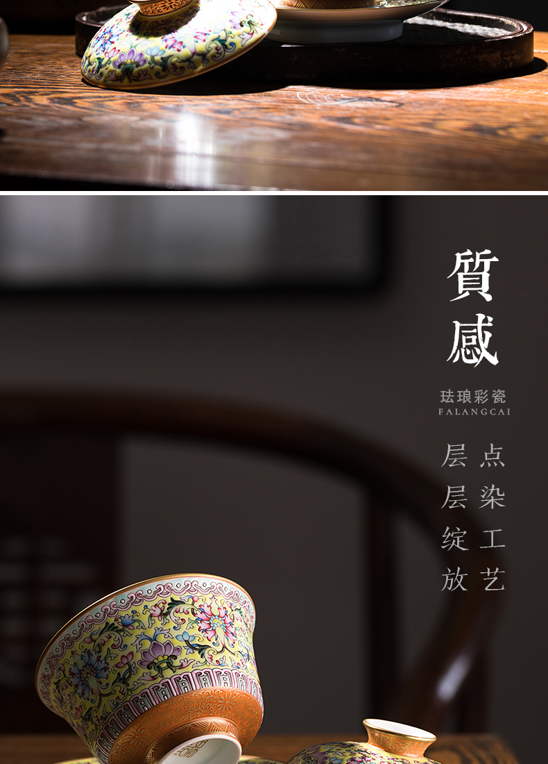JingJun colored enamel handpainted three tureen tea cups of jingdezhen ceramic checking make tea tureen