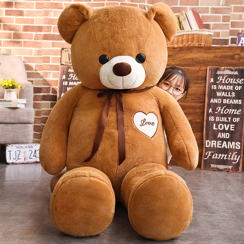 teddy bear 2 meter