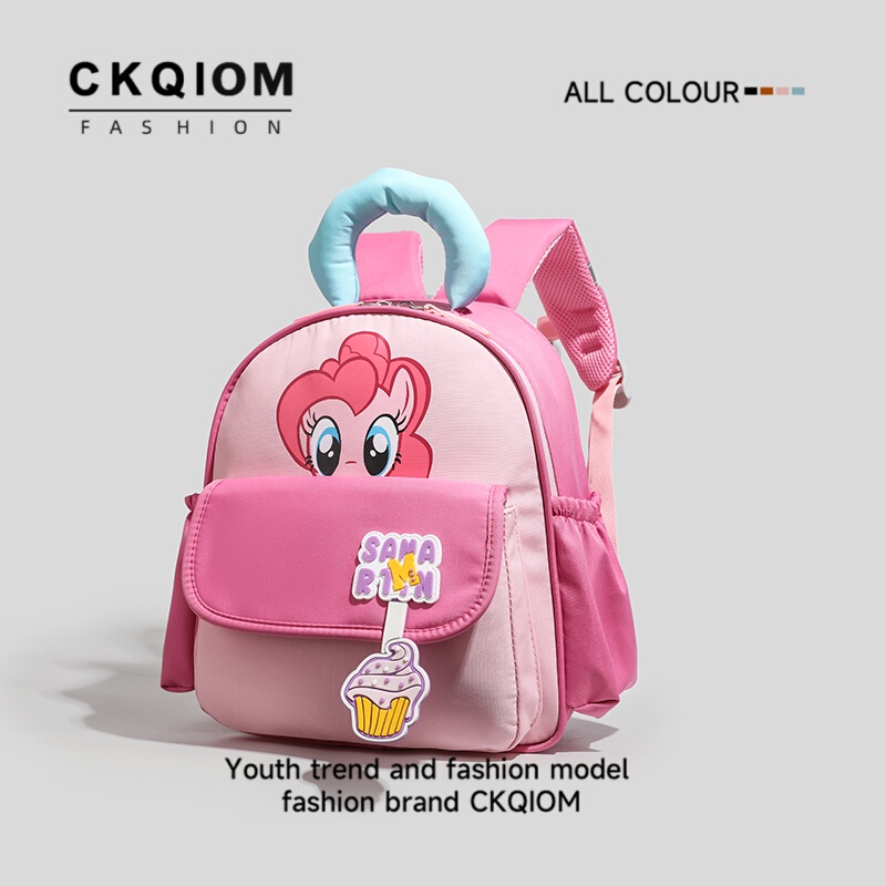 Kindergarten School Bag Girl Cartoon Cute Kidsren's Backpack Lightweight and Burden-Reducing My Little Pony Pink Small Backpack