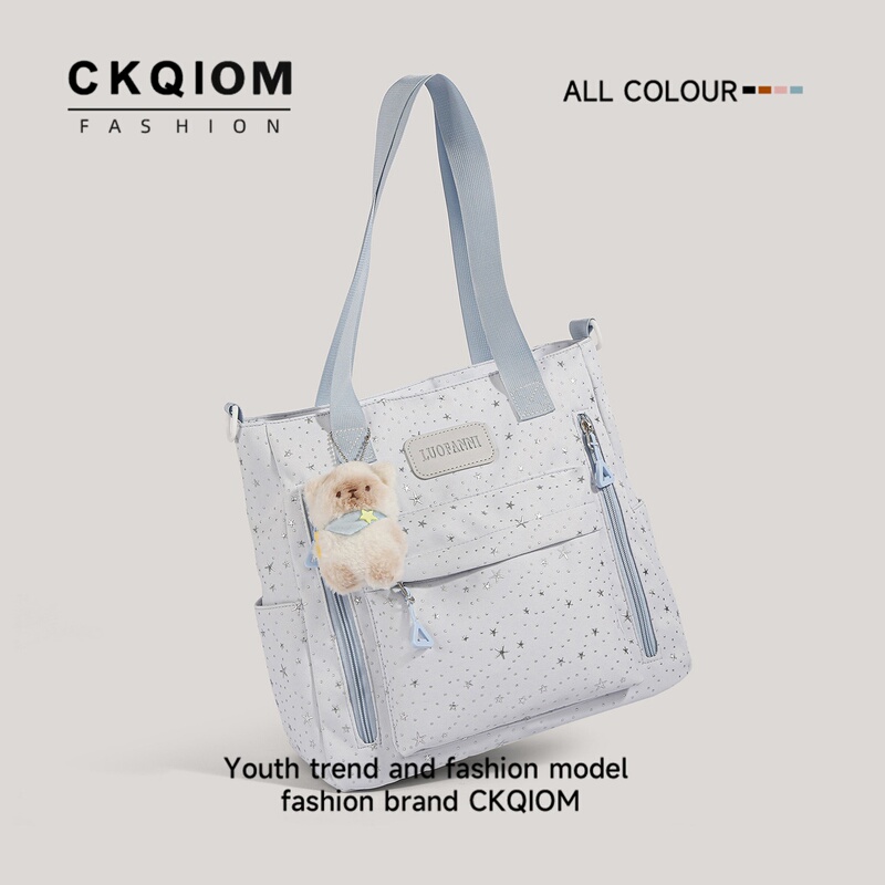 Girly Style Tutoring Bag, Children's Star-Shaped Handbag, High-Capacity Shoulder Crossbody Bag for Female Students Attending Class Girly Style Tutoring Bag, Children's Star-Shaped Handbag, High-Capacity Shoulder Crossbody Bag for Female Students Attending Class