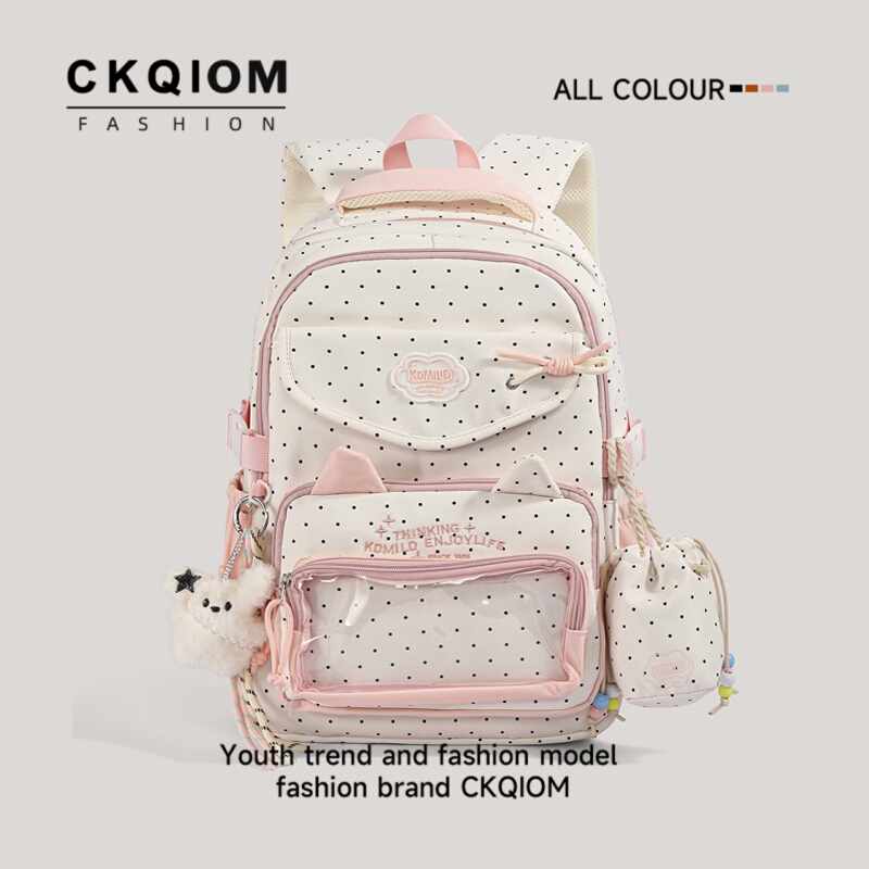 Pink Schoolbag for Junior High School Girls, Girly Style, Double Shoulder Bag, Large Capacity, Lightweight and Burden-Reducing Backpack for Primary School Girls