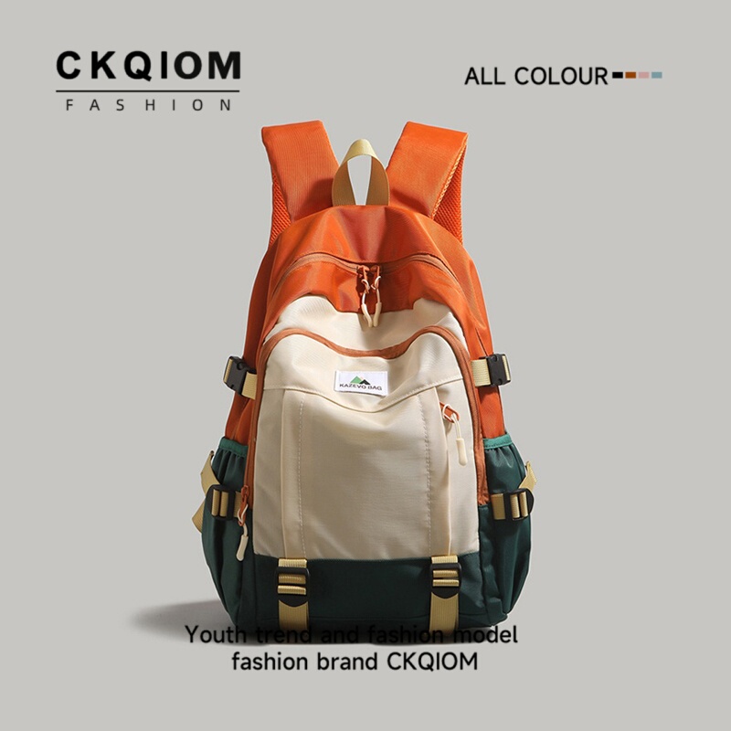 Ckqiom Outdoor Sports Mountaineering Bag for Men, Junior High School Students, High School Students, Large-Capacity School Bag, Female High-Value Travel Backpack