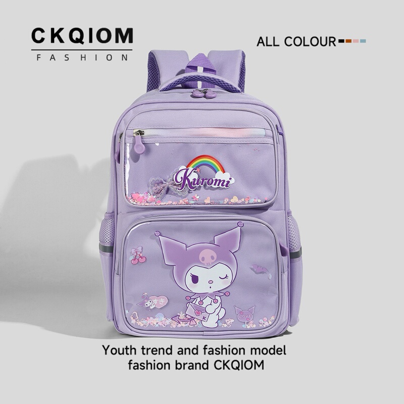 2025 New Pink Schoolbag for Primary School Girls in Grades 1, 2, 3 to 6, Ultra-Lightweight and Weight-Reducing Kuromi Backpack