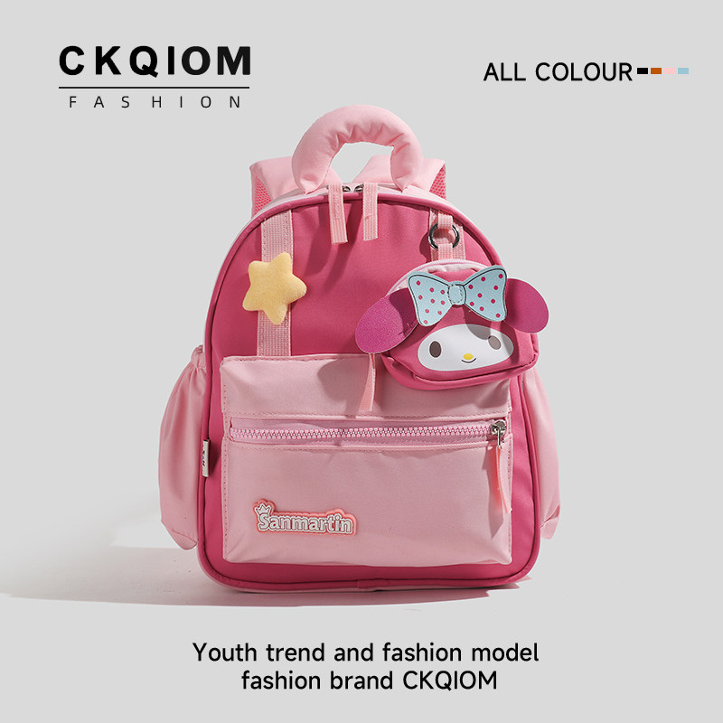 Kindergarten School Bag for Girls, Cute Children's Backpack for School, Small Backpack for Kids, Mini School Bag for Children