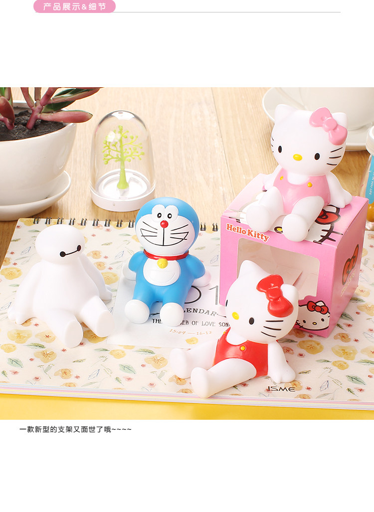 Support téléphone portable - Ref 1355065 Image 8