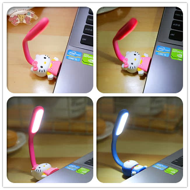 Lampe USB - Ref 376081 Image 15