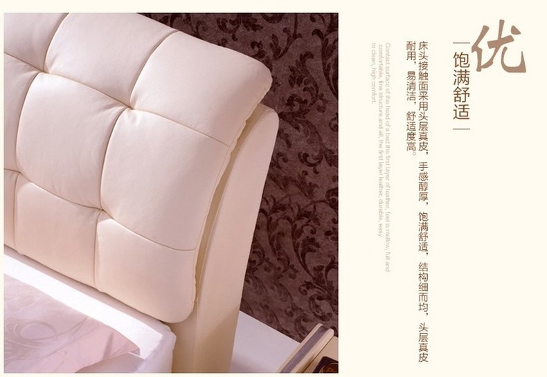 Giường cưới Master căn hộ nhỏ 1,5 m 1,8 m da nghệ thuật giường mềm giường da giường cưới da bò giường da giường đôi - Giường giường gỗ thông